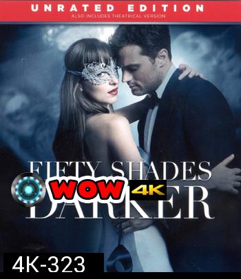 4K - Fifty Shades Darker (2017) ฟิฟตี้เชดส์ ดาร์กเกอร์  - แผ่นหนัง 4K UHD