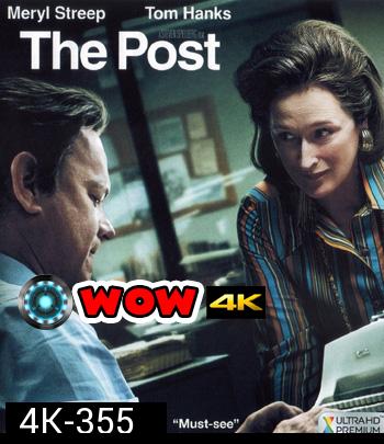 4K - The Post (2017) เอกสารลับเพนตากอน - แผ่นหนัง 4K UHD