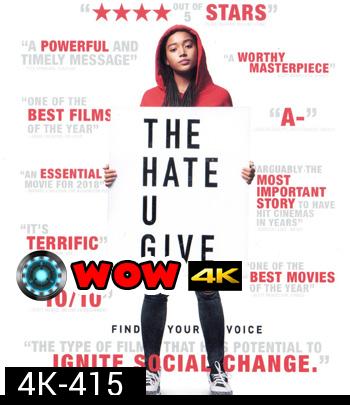 4K - The Hate U Give (2018) - แผ่นหนัง 4K UHD