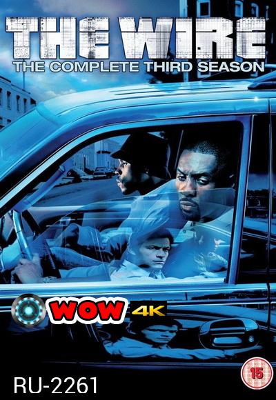 The Wire Season 3 : ดับอิทธิพลเถื่อน ปี 3