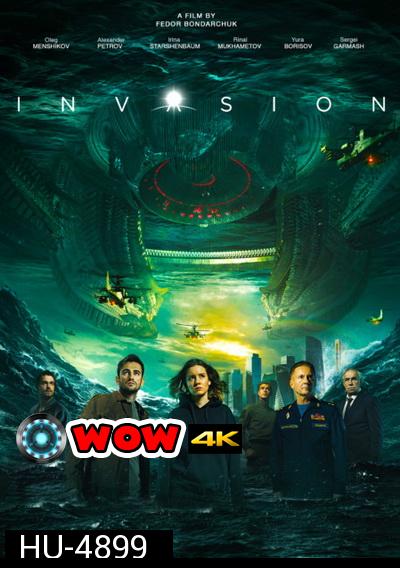 ATTRACTION 2 INVASION (2020) มหาวิบัติเอเลี่ยนถล่มโลก 2