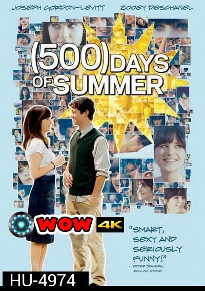 (500) Days of Summer (2009) ซัมเมอร์ของฉัน 500 วัน ไม่ลืมเธอ