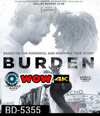 Burden เบอร์เดน