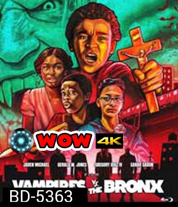 Vampires vs. the Bronx (2020) แวมไพร์บุกบรองซ์