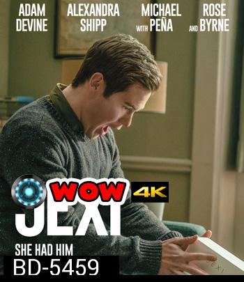 Jexi (2019) เจ็กซี่ โปรแกรมอัจฉริยะ เปิดปุ๊บ วุ่นปั๊บ