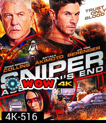 4K - Sniper: Assassin's End (2020) สไนเปอร์: จุดจบนักล่า  - แผ่นหนัง 4K UHD