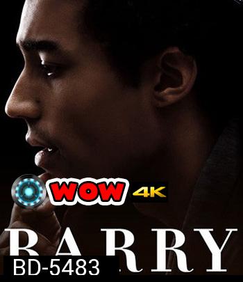 Barry (2016)