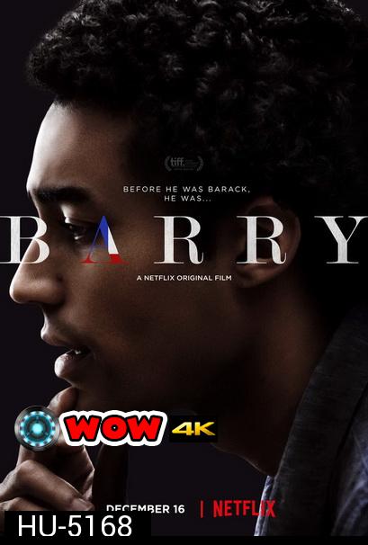 Barry (2016) แบร์รี