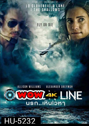 Horizon Line (2020) นรก..เหินเวหา  [ บรรยายแปล ]