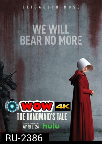 The Handmaids Tale Season 1 ( 10 ตอนจบ )