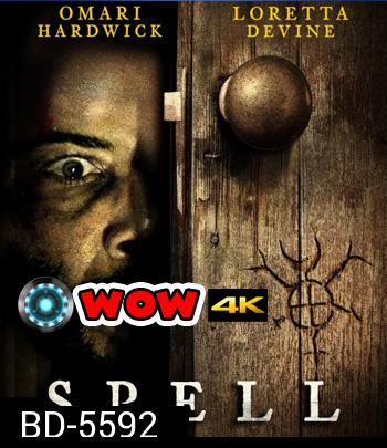 Spell (2020)