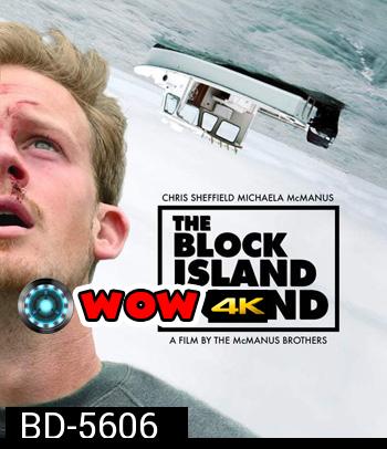 The Block Island Sound (2020)