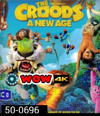 The Croods A New Age (2020) เดอะ ครู้ดส์: ตะลุยโลกใบใหม่ 3D