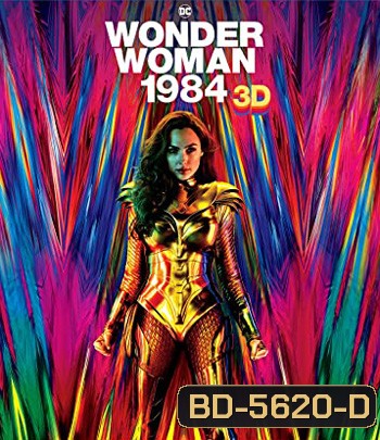Wonder Woman 1984 (2020) วันเดอร์ วูแมน 1984 [WW84]
