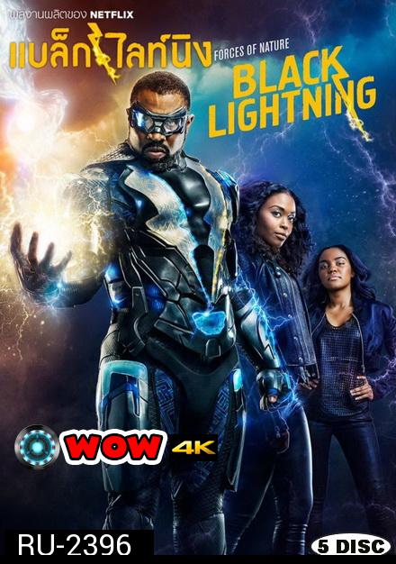 Black Lightning Season 1 แบล็กไลท์นิง สายฟ้าแห่งยุติธรรม ( 13 ตอนจบ )