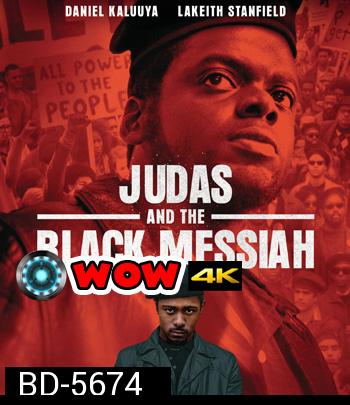 Judas and the Black Messiah (2021) จูดาส แอนด์ เดอะ แบล็ก เมสไซอาห์