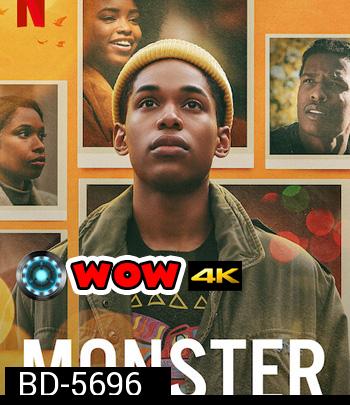 Monster (2021) ปีศาจ