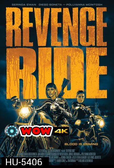 REVENGE RIDE (2020) แม็กกี้ ซิ่งแก้แค้น