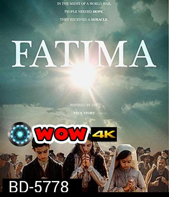 Fatima (2020)