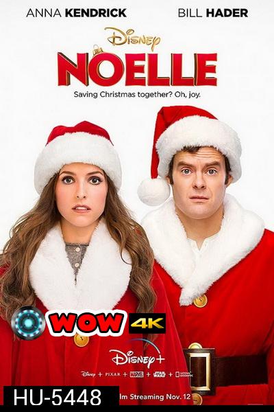 Noelle (2019)