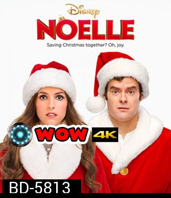 Noelle (2019)