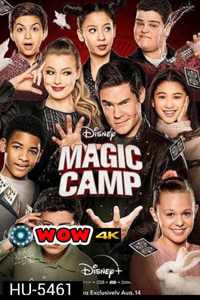 Magic Camp (2020)  ค่ายป่วน ก๊วนมายากล