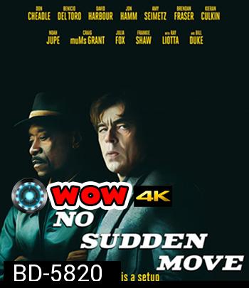 No Sudden Move (2021)