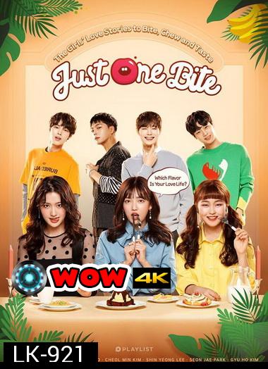 Just One Bite Season 1 [2018] Ep.1-8 [จบ]