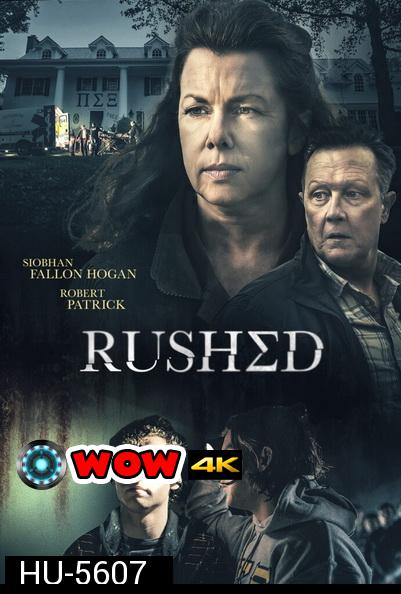 Rushed (2021)