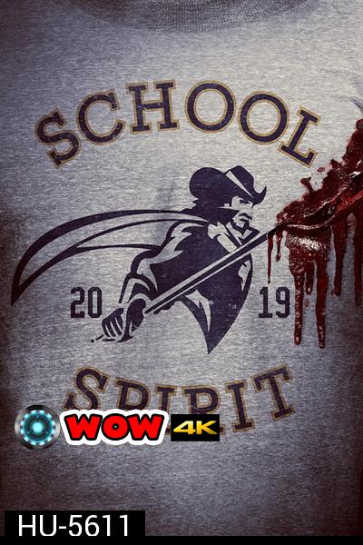 School Spirit (2019) โรงเรียนหลอน วิญญาณสยอง