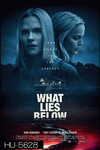 What Lies Below (2020) ซ่อนเสน่หา