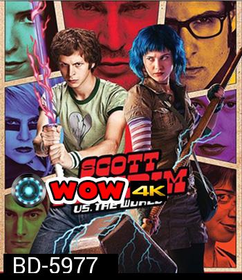 Scott Pilgrim vs. the World (2010) สก็อต พิลกริม กับศึกโค่นกิ๊กเก่าเขย่าโลก {บรรยายอังกฤษสีดำ}