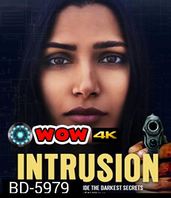 Intrusion (2021) ผู้บุกรุก