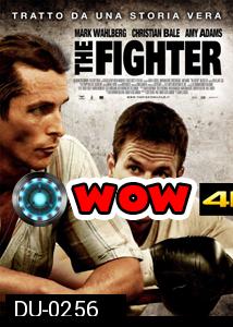 The Fighter เดอะ ไฟท์เตอร์ 2 แกร่งหัวใจเกินร้อย