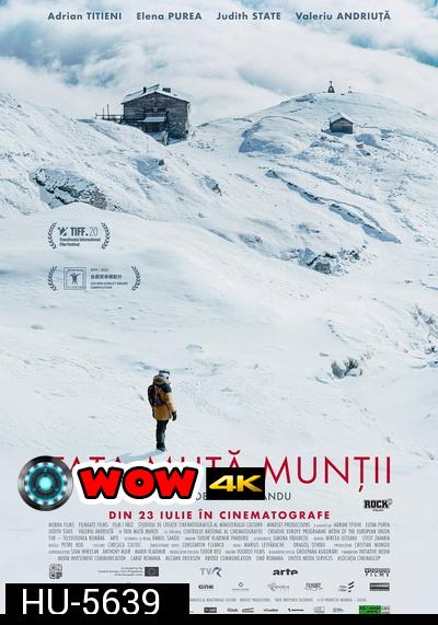 The Father Who Moves Mountains (2021) ภูเขามิอาจกั้น