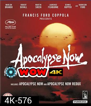 4K - Apocalypse Now (1979) กองพันอำมหิต - แผ่นหนัง 4K UHD