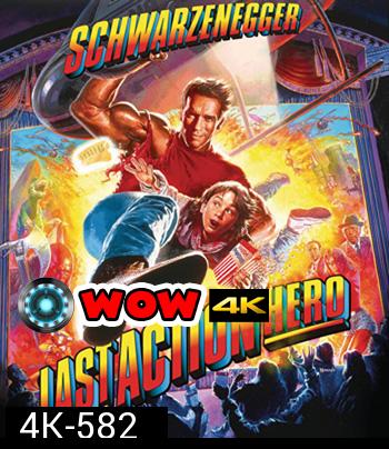 4K - Last Action Hero (1993) - แผ่นหนัง 4K UHD