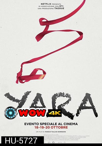 Yara (2021) หนูน้อยยารา