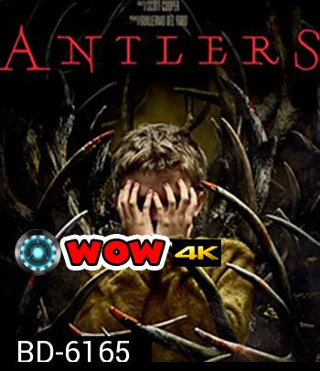 Antlers (2021) สิงร่างกระชากวิญญาณ