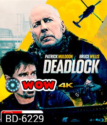 Deadlock (2021)