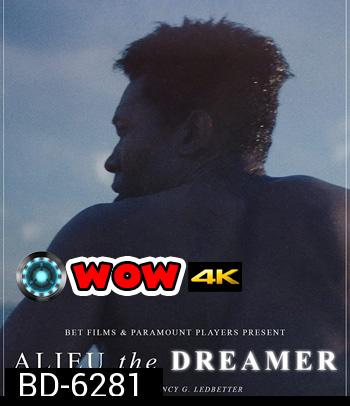 Alieu the Dreamer (2020)