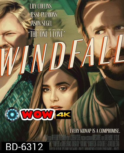 Windfall (2022)