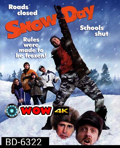 Snow Day (2000)