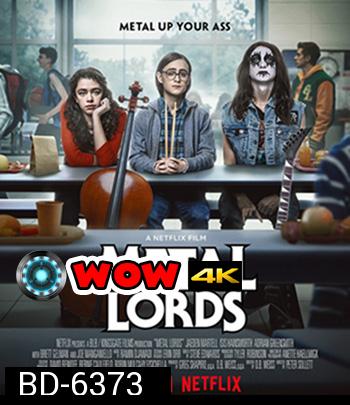 Metal Lords (2022) เมทัลลอร์ด