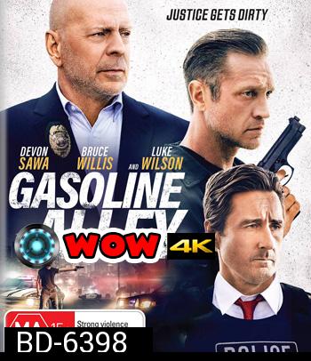 Gasoline Alley (2022)