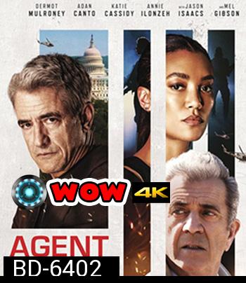 Agent Game (2022)