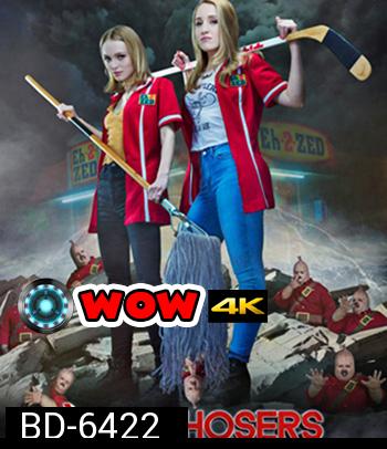 Yoga Hosers (2016) โยคะสาวจอมป่วน