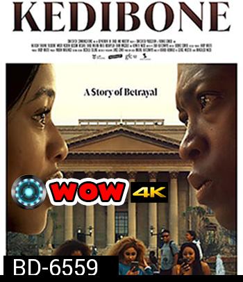 Kedibone (2020) ผู้หญิงสองหน้า