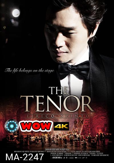 The Tenor (2014)