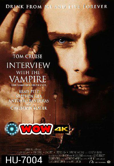 Interview with the Vampire (1994) เทพบุตรแวมไพร์